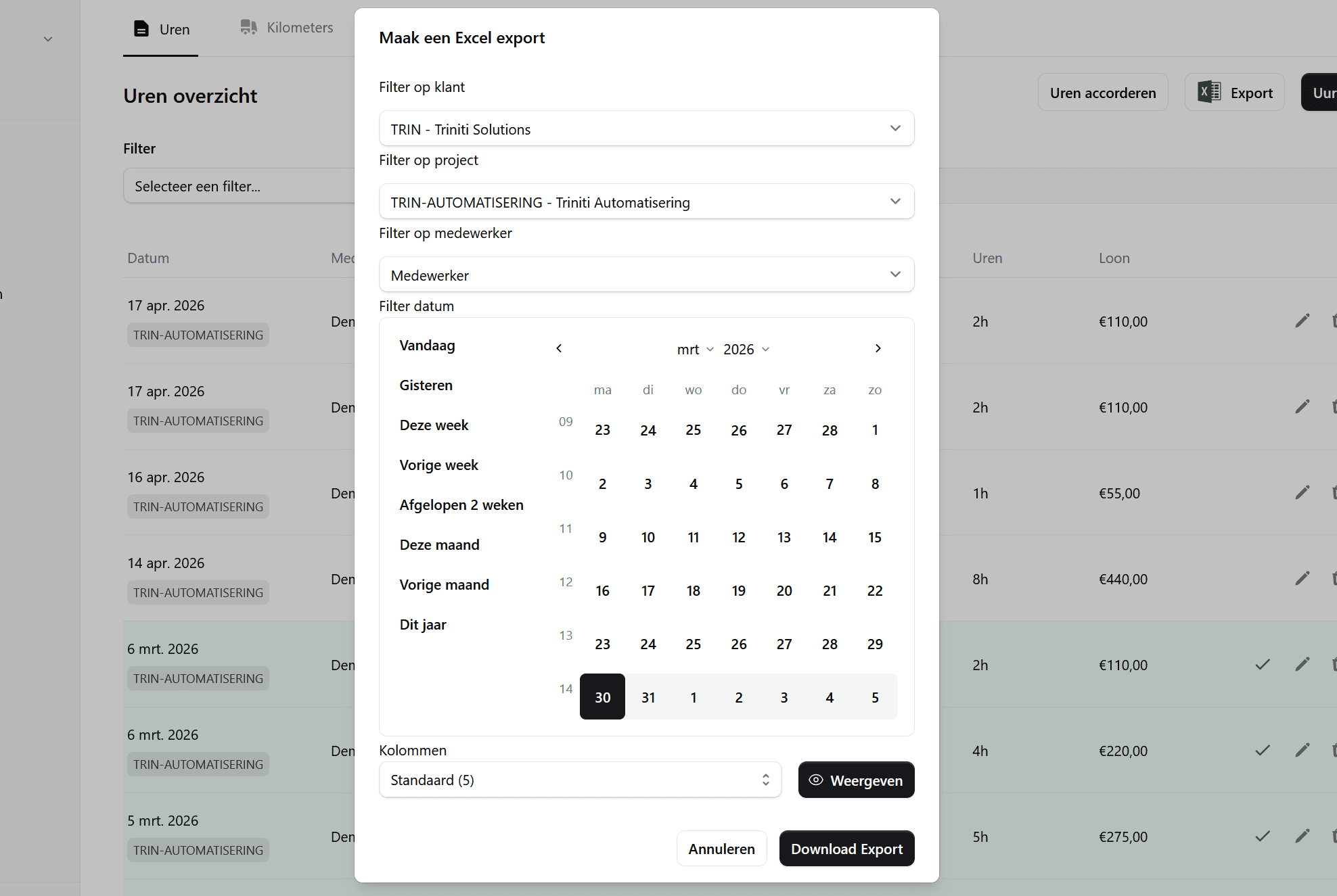 Product screenshot